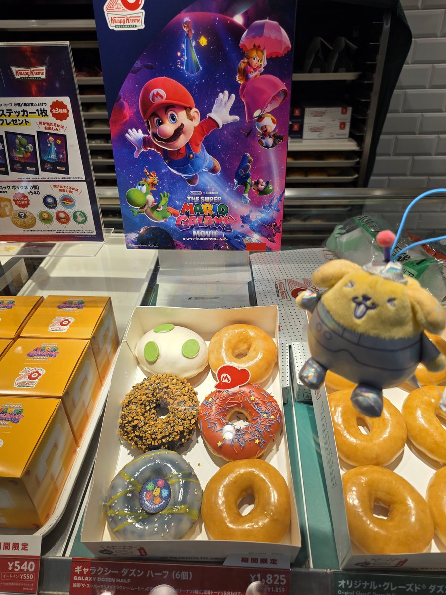 Doogs 𒉭 tweet media