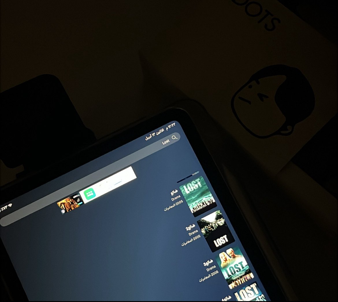 𓃭 | Bo tweet media