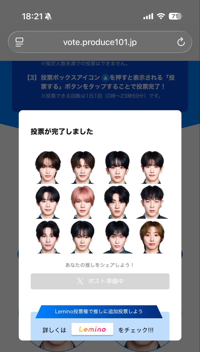 _nyankz's tweet photo. 0413 https://t.co/Xm84ewQwM0
