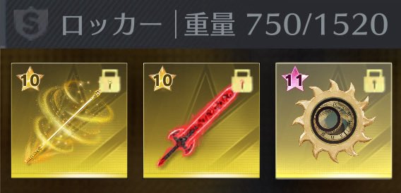 亜蘭🎱 tweet media