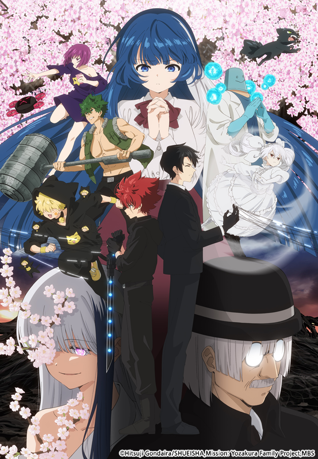 애니맥스 플러스 tweet media