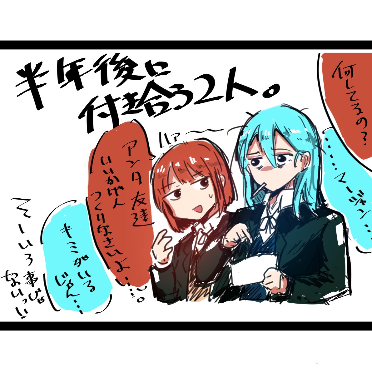 匿名きんぎょさん。 tweet media