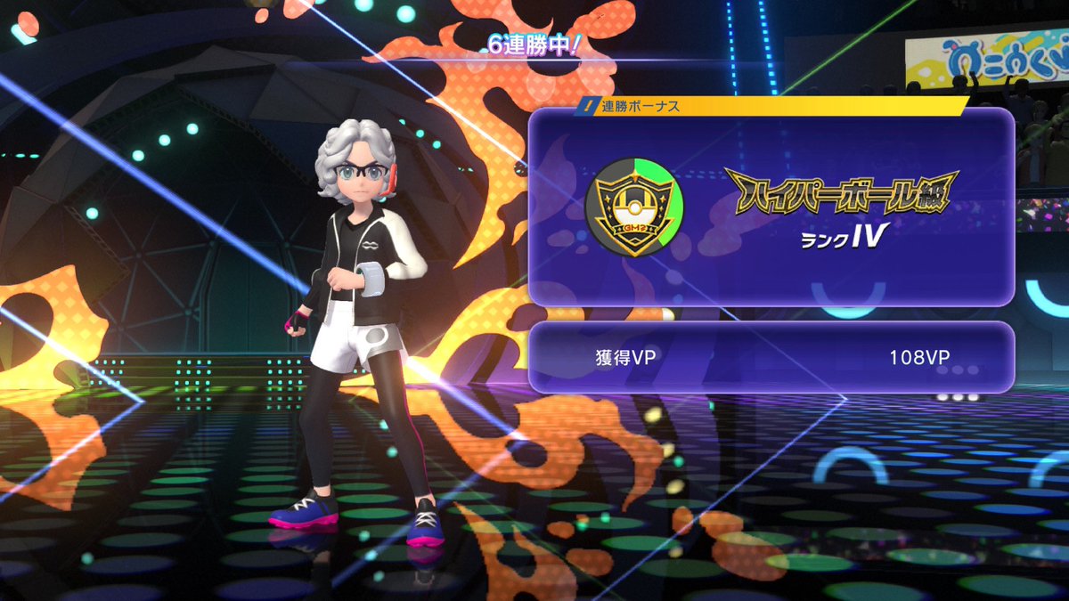 ボブキャット tweet media