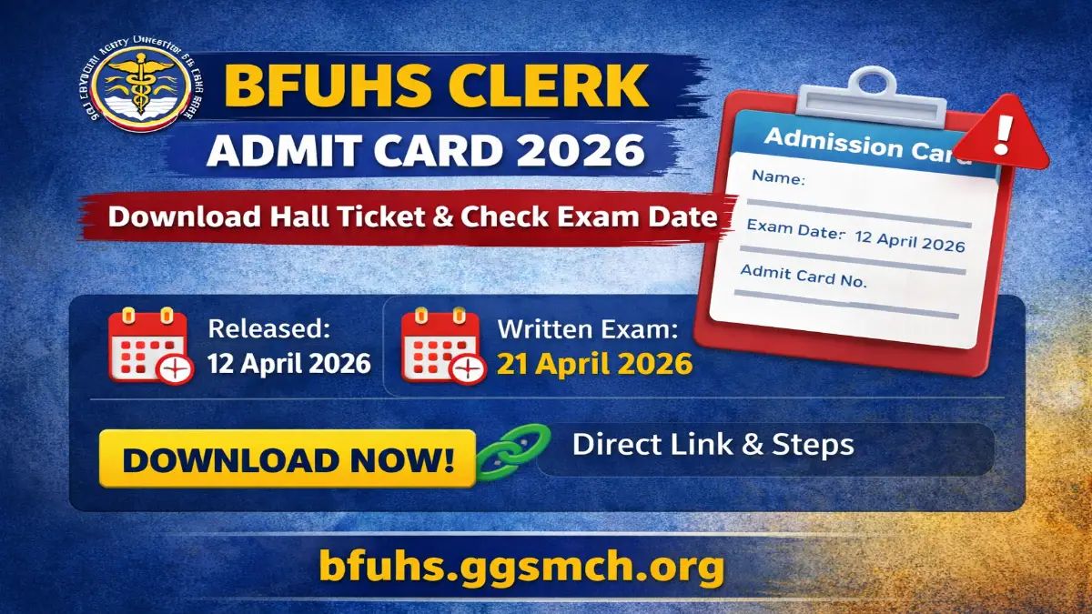 Sarkari_Result1's tweet image. #BFUHS #Clerk Admit Card 2026 Out Check Download Link🔥🔥
@Sarkari_Result1 #SarkariResult

Click Below Link To Download 👇
sarkariresult.app/bfuhs-staff-nu…