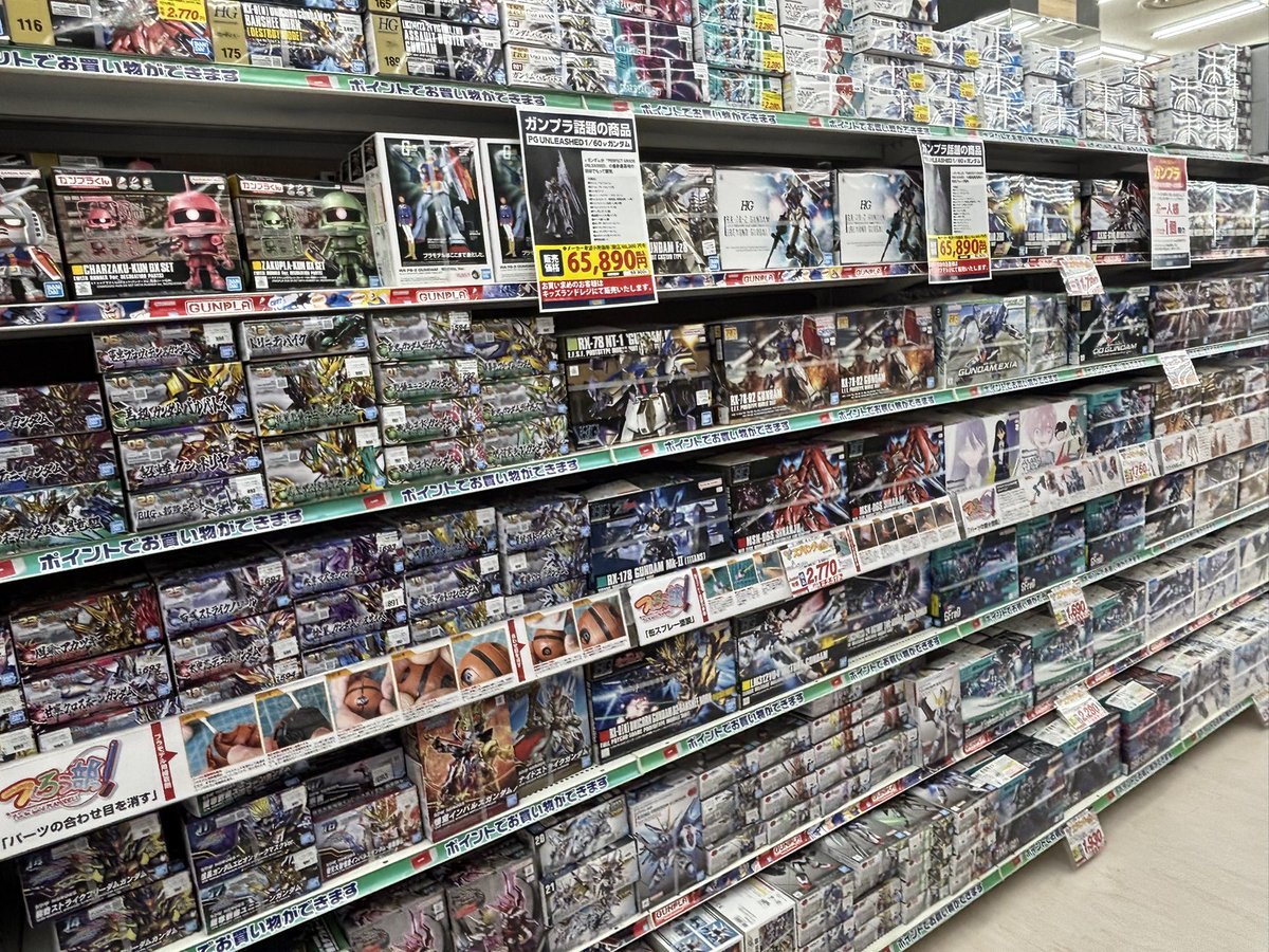 しばたみつまるmk2🦀🩷🎨 tweet media