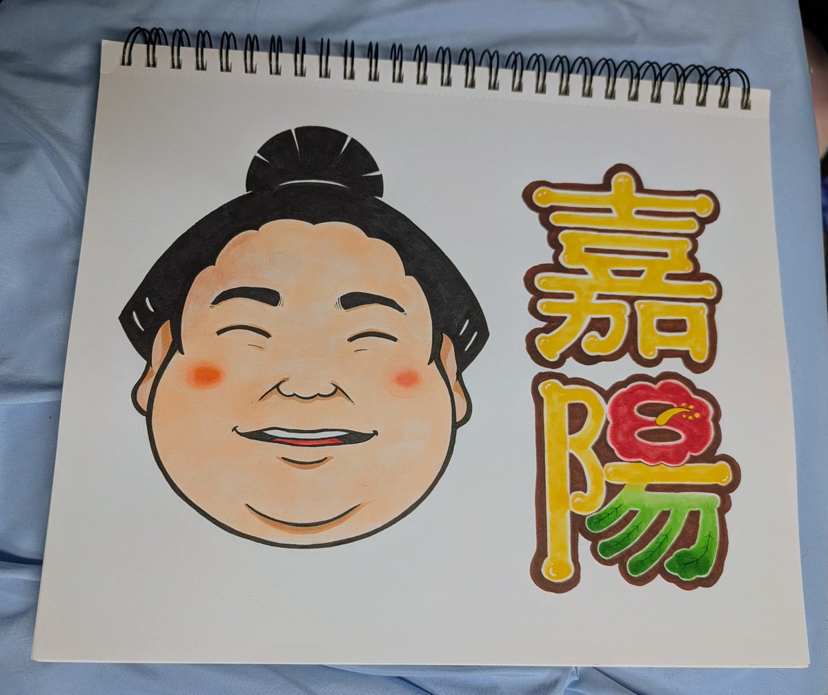 I planned on filling the sketchbook before I went on my trip, but realized a lot of my markers were dried up. Also, I had very little energy for drawing at the time. So, Kayo is the only one I finished lol