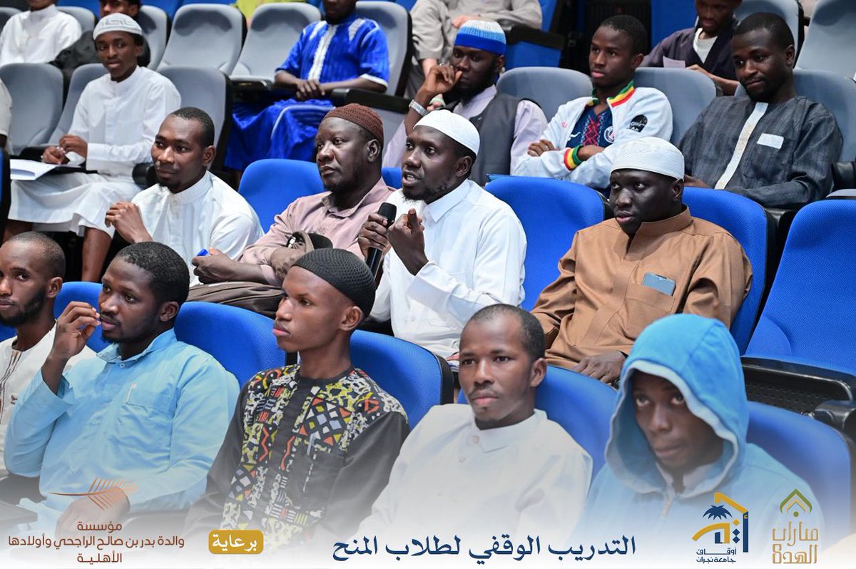 مؤسسة منارات الهدى الوقفية tweet media