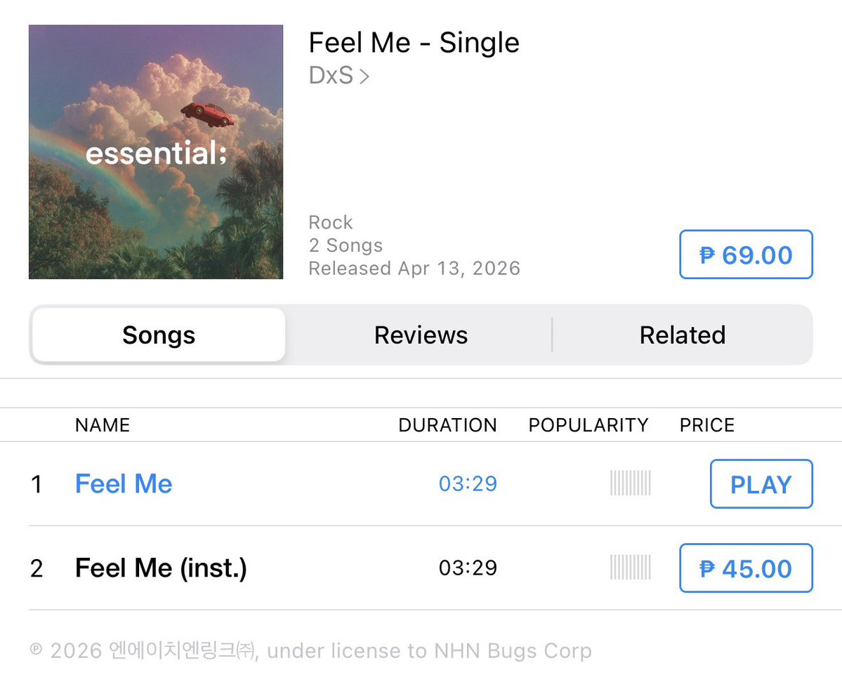 el | nabideul 🦋 tweet media