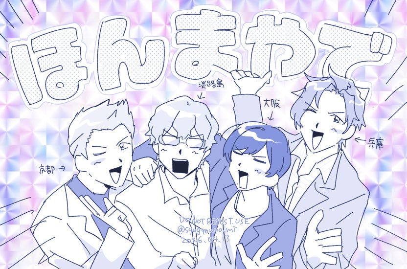 地下牢 tweet media