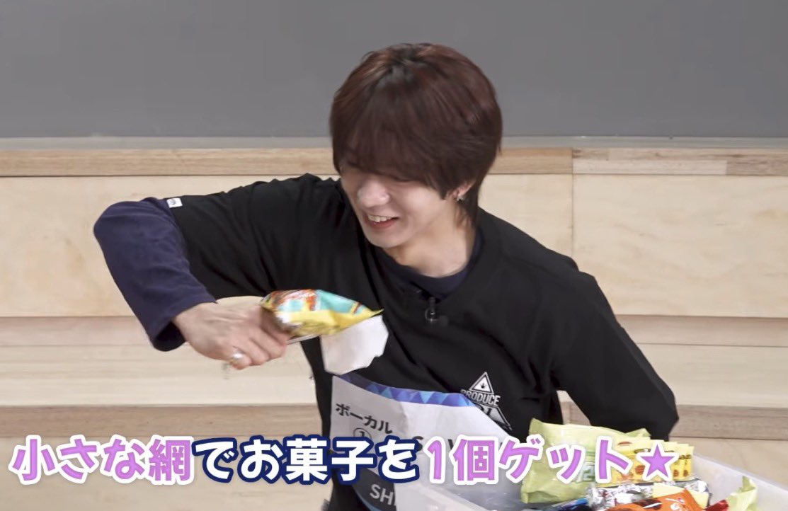 豆板醤 tweet media