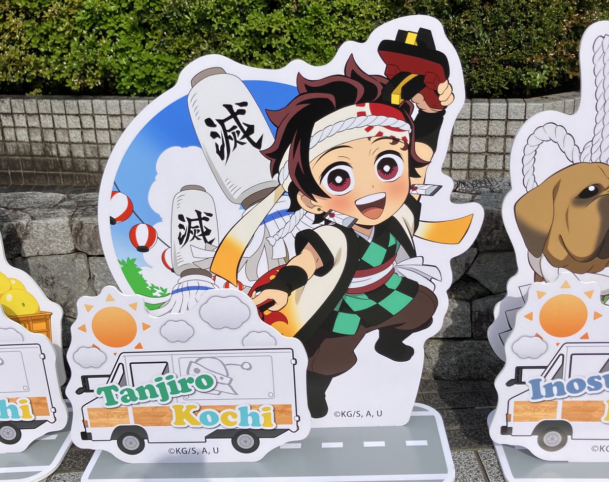 nanamiiii tweet media