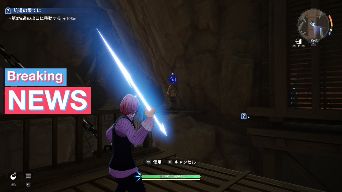 夢🌙🎮 tweet media