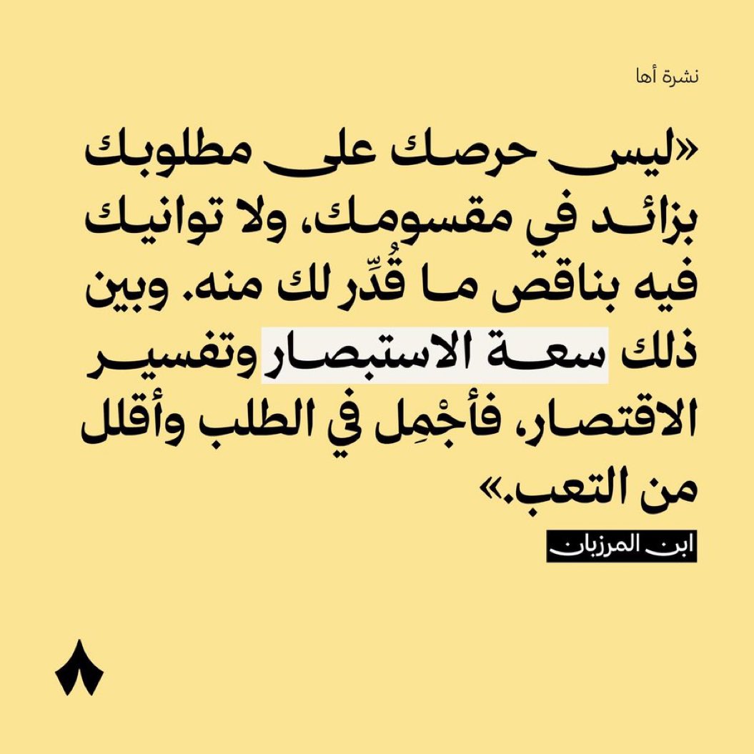 رِيام tweet media