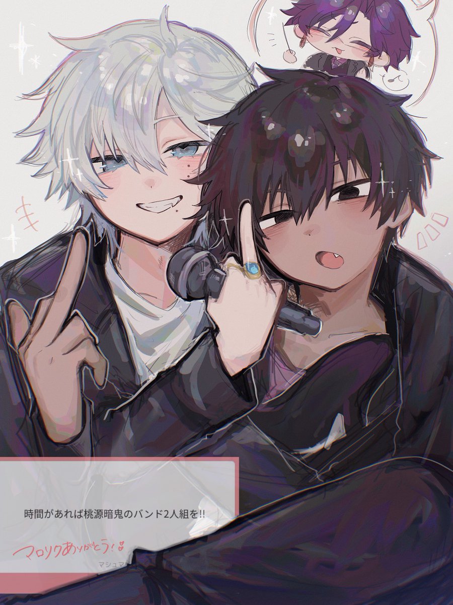 にゃぬまるぽて。 tweet media