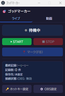rai_chan_world's tweet photo. メジャーアプデでの価格改定…意外と早いと思いますよ…………('ω')
#GODTOOLS https://t.co/ehOsxniLVP