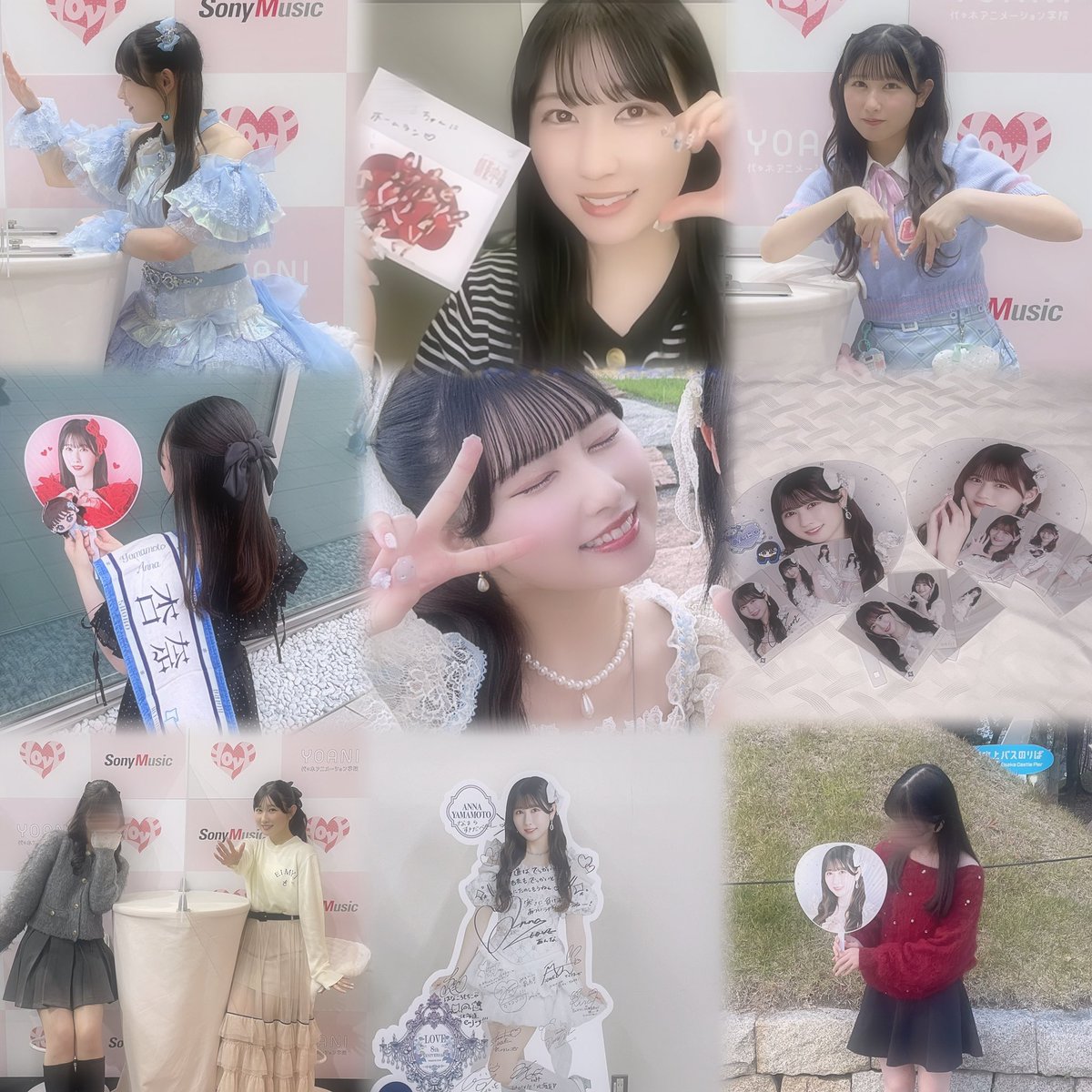 𝗠𝗶𝘆𝘂 tweet media