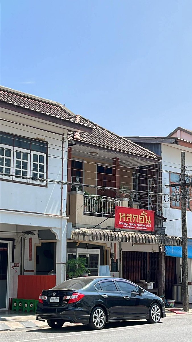 Non4twit tweet media