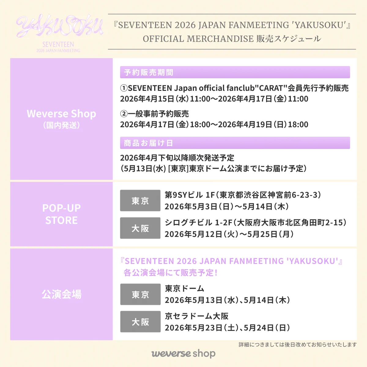 HFxntCjbcAAWDXN?format=webp&