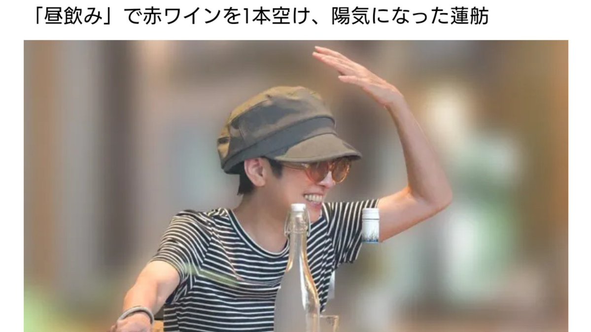 お侍さん tweet media