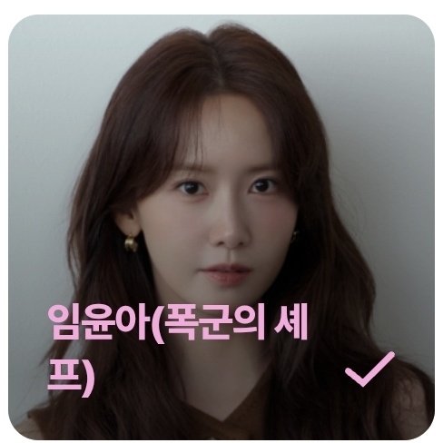 넌 나의 별 ☪︎ tweet media