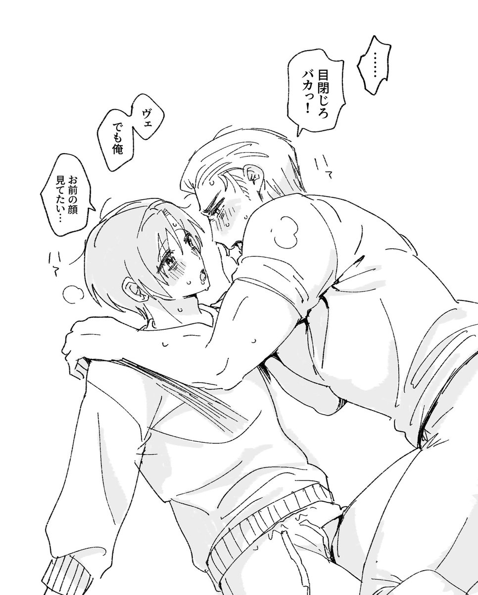 くるしみ🐯中 tweet media