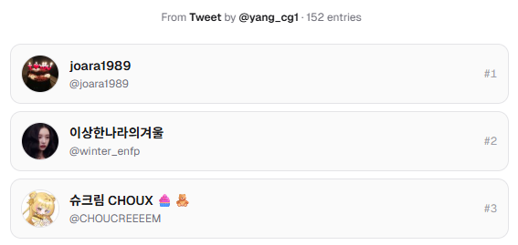 🌊 양 치기 🐑 tweet media