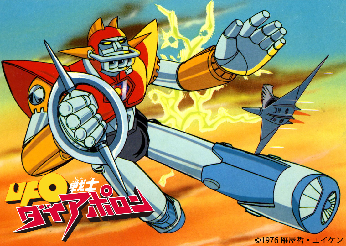 ㈱エイケン【公式】 tweet media