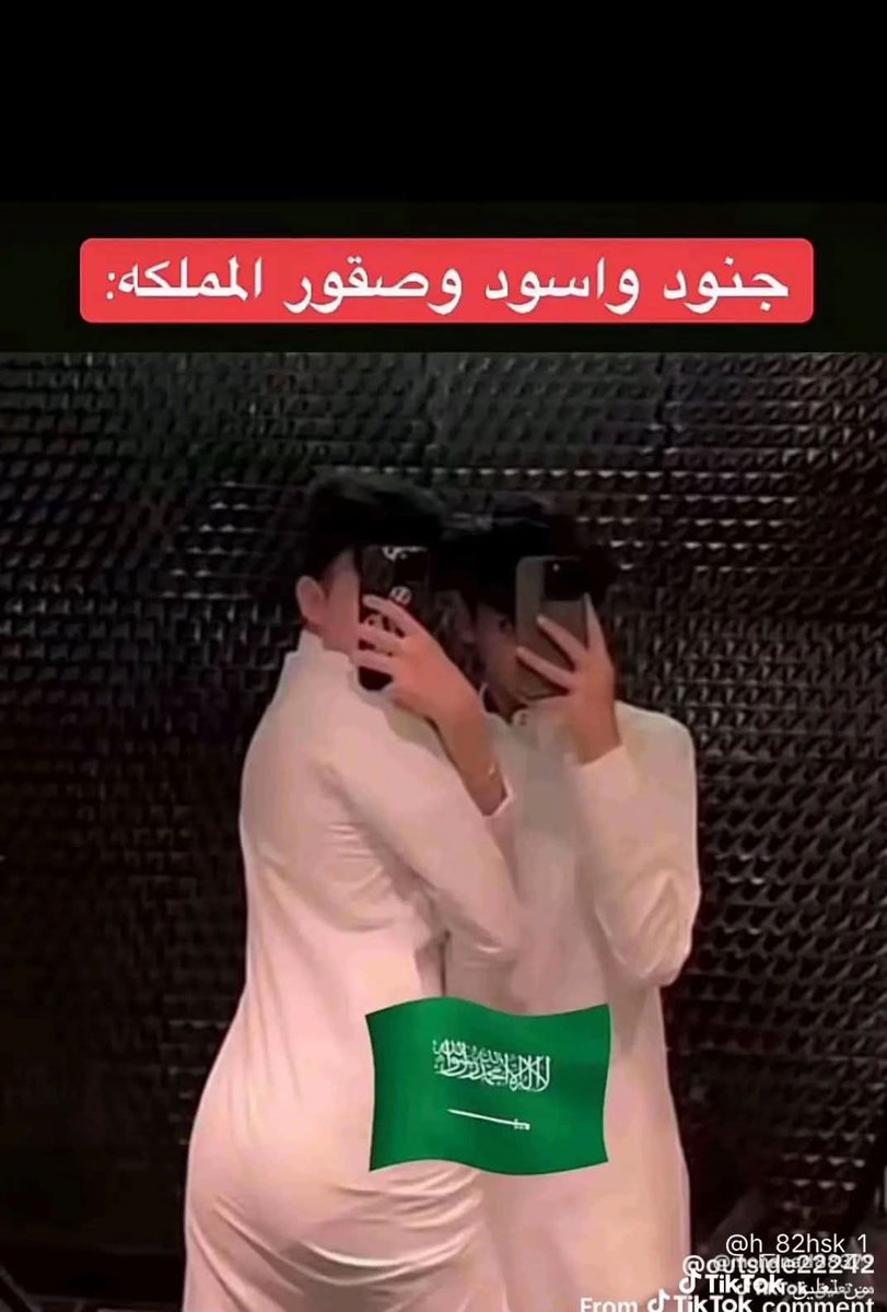 كائن تعوسي عاطل باطل فاشل طفران منتف tweet media