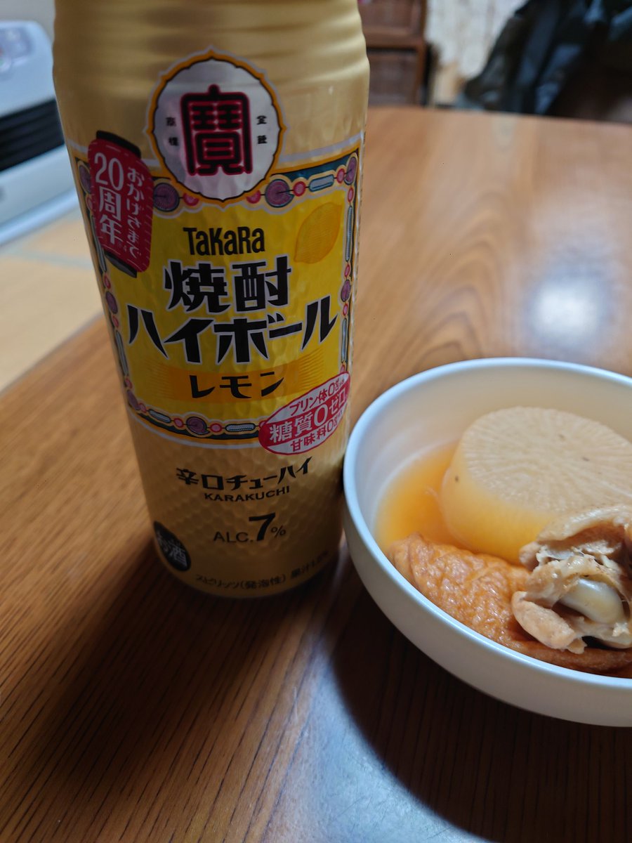 しみじゅん tweet media