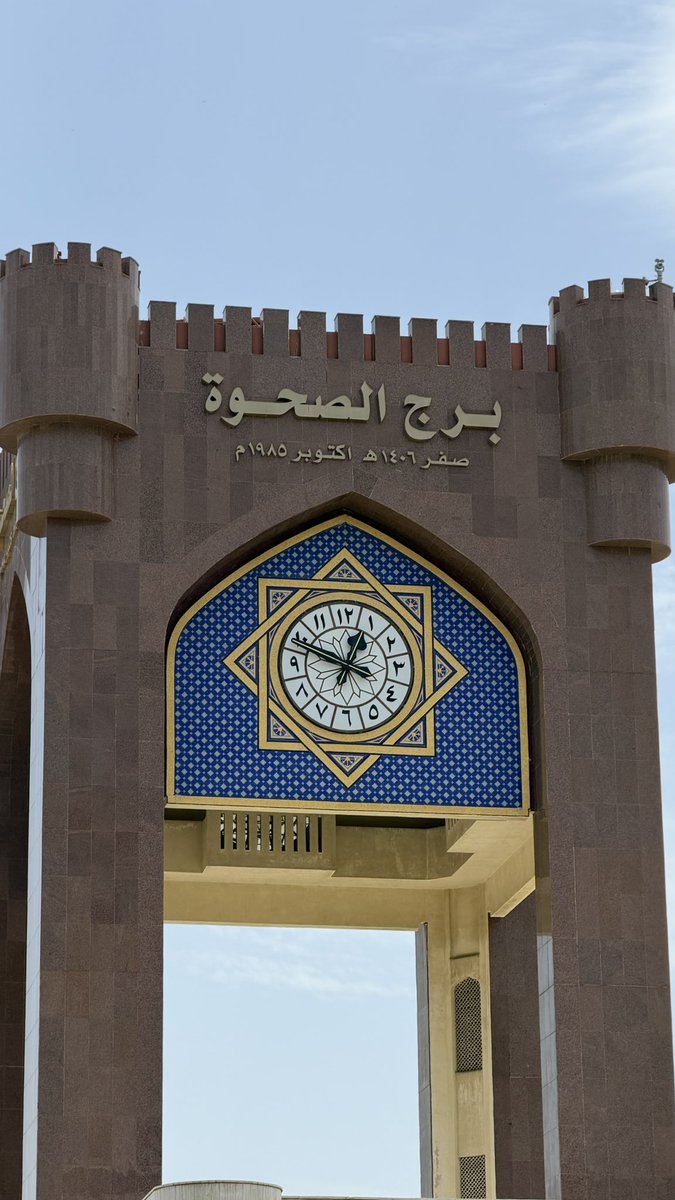 علي🎖️ tweet media