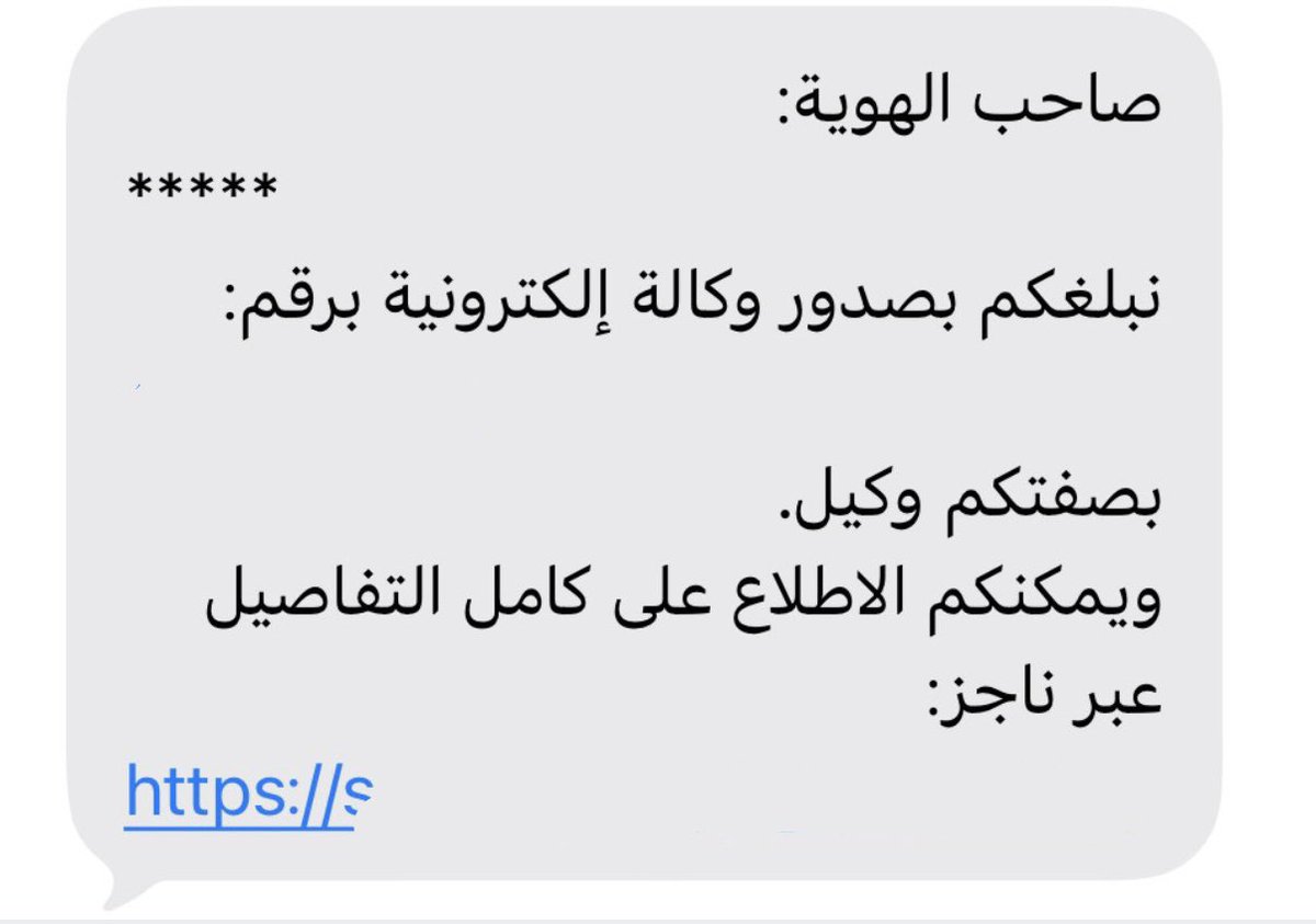 زيزف tweet media