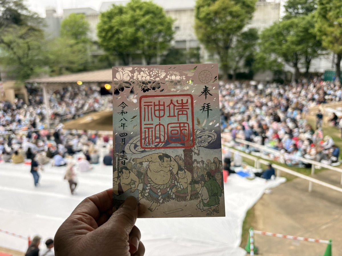 田中ひろみ(公式)/仏像イラストレーター tweet media