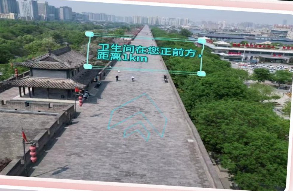 ShaanxiPlus's tweet image. Cycling on a 600-year-old city wall is already cool…
Now imagine doing it with #AR glasses. 🚴‍♂️🕶️
🎧 Real-time audio guides kick in
📍 Your location updates as you move
Would you try this “#CityBike+” experience in #XiAn?
#PoeticShaanxi #China #travel #ChinaTravel #VisitChina