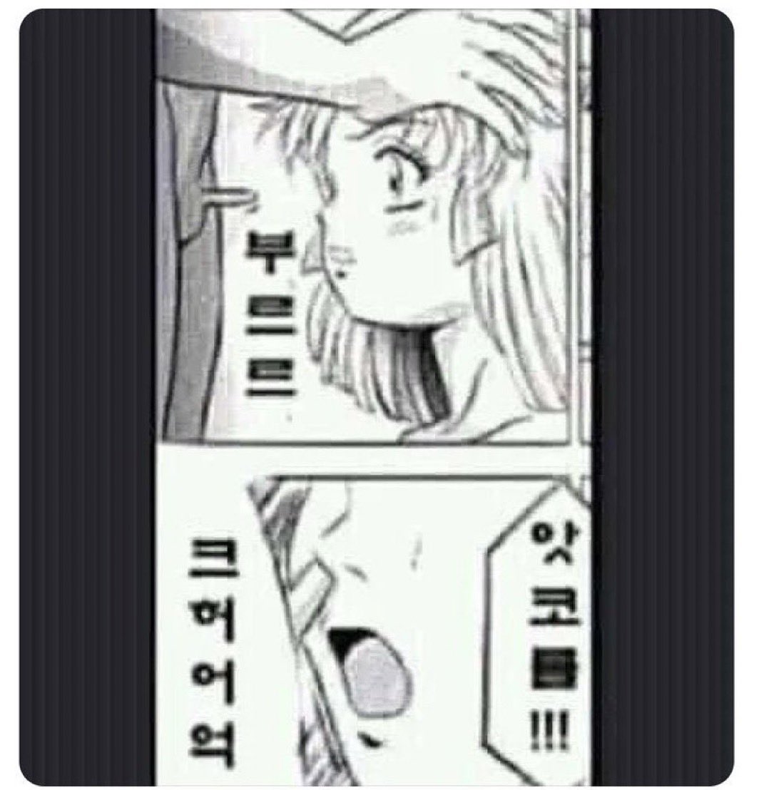 Vitamin_Protein🇷🇺🇮🇳 tweet media