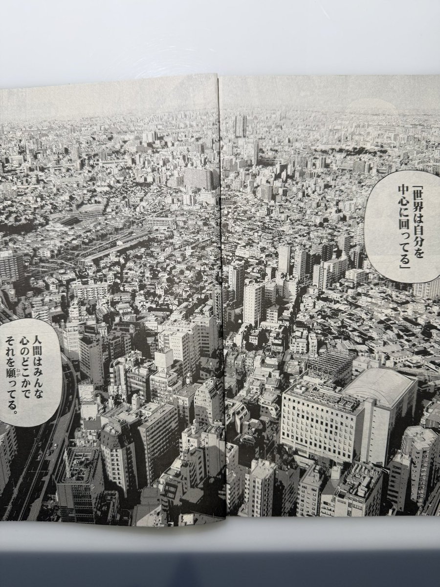 渡邊ダイスケ tweet media