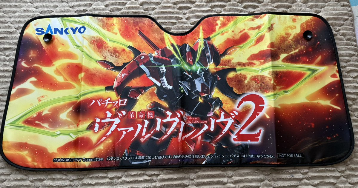 理系の端くれ(リケハシ)@予備試験界のトウカイテイオー tweet media
