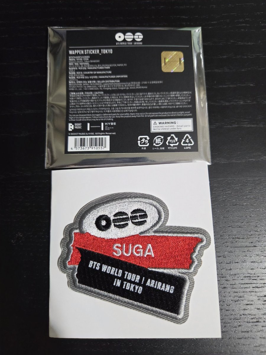 HIYOMI 히요민 💜🐱💍💎🍕 tweet media