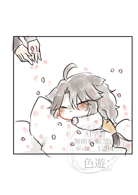 🌸 
