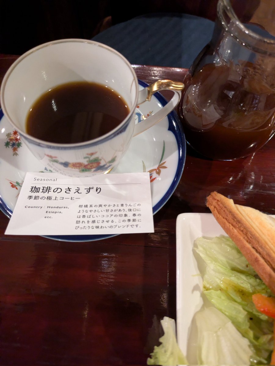 堤ゆう tweet media