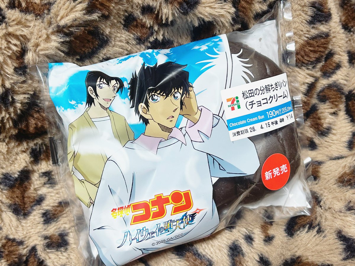 ✨姫👶🏾🫵🏾🌈🍩🍟🫟🪂 tweet media