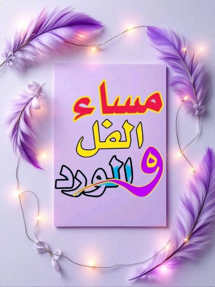 Hesham Hassan tweet media