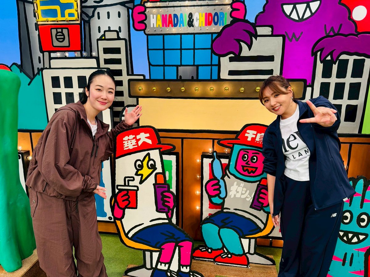 【月10ドラマ】『銀河の一票』公式 tweet media