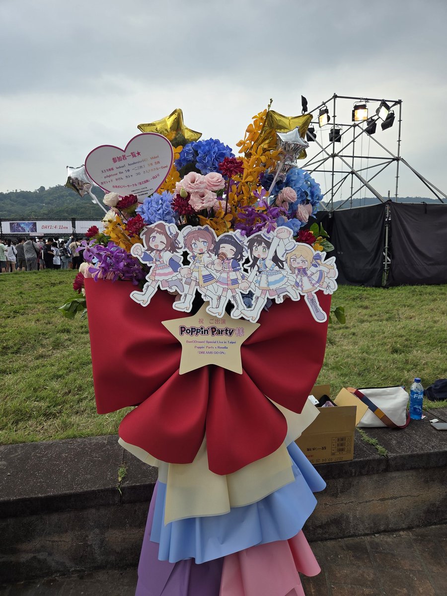 言葉にできないくらい感動した