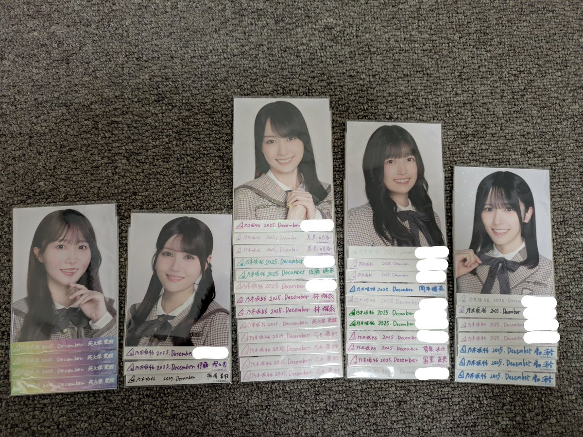 ぱんだ tweet media