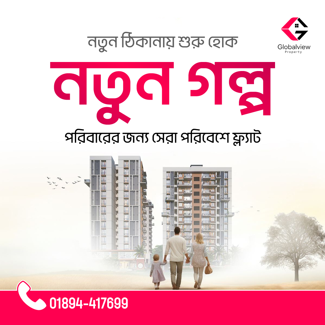 Globalview Properties tweet media