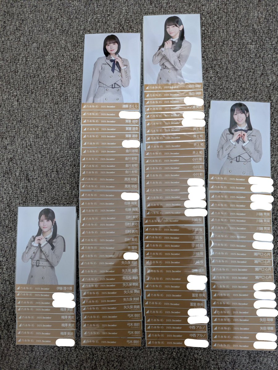 ぱんだ tweet media