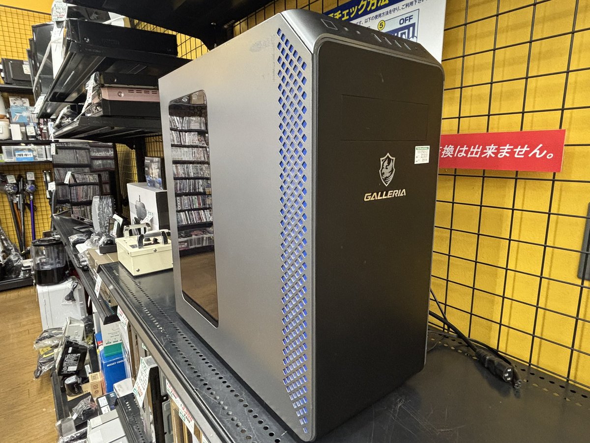 scion（さいおん） tweet media