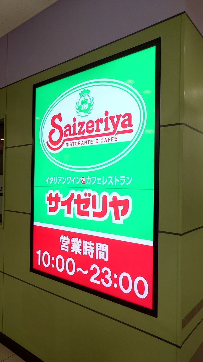 【Letara】札幌西区レンタルフォトスタジオ tweet media