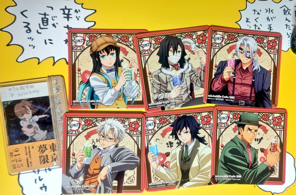 ゆう@趣味垢初回ツイフィ確認 tweet media