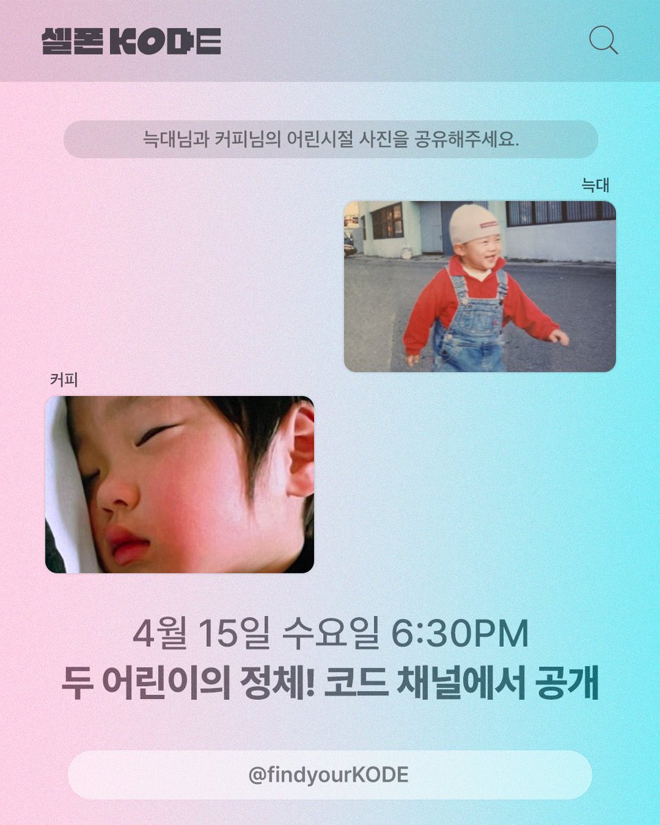 기니쿠や tweet media